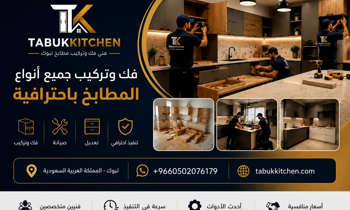 تقييمات العملاء